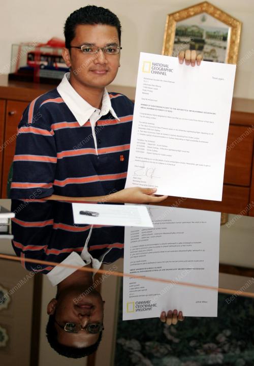 MUHAMMAD AIZUDDIN ABDUL RAHMAN
