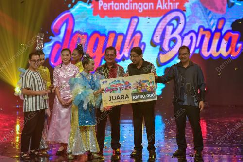 DATUK ZAHIDI ZAINUL ABIDIN
