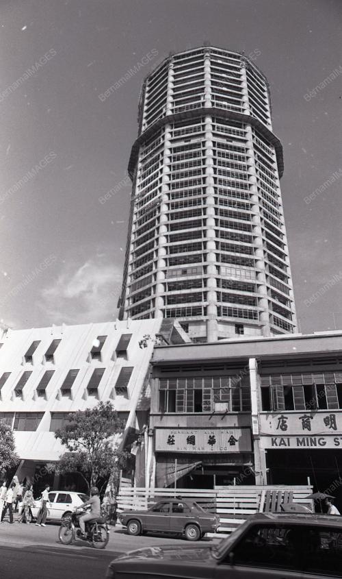KOMTAR