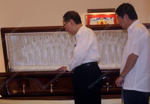 TAN SRI DR KOH TSU KOON
