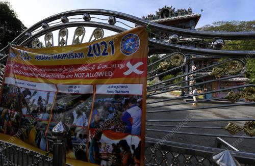 THAIPUSAM_SUNYI
