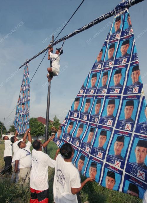 KEMPEN PILIHANRAYA