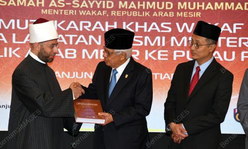 MENTERI ARAB MESIR