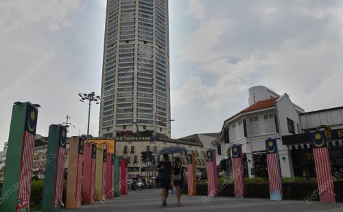 JALUR GEMILANG