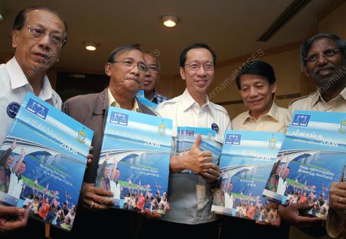 KEMPEN PILIHANRAYA