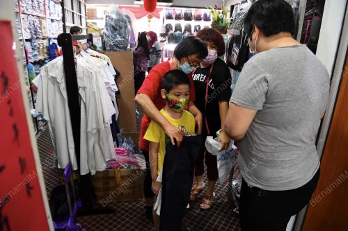 PERSIAPAN KE SEKOLAH