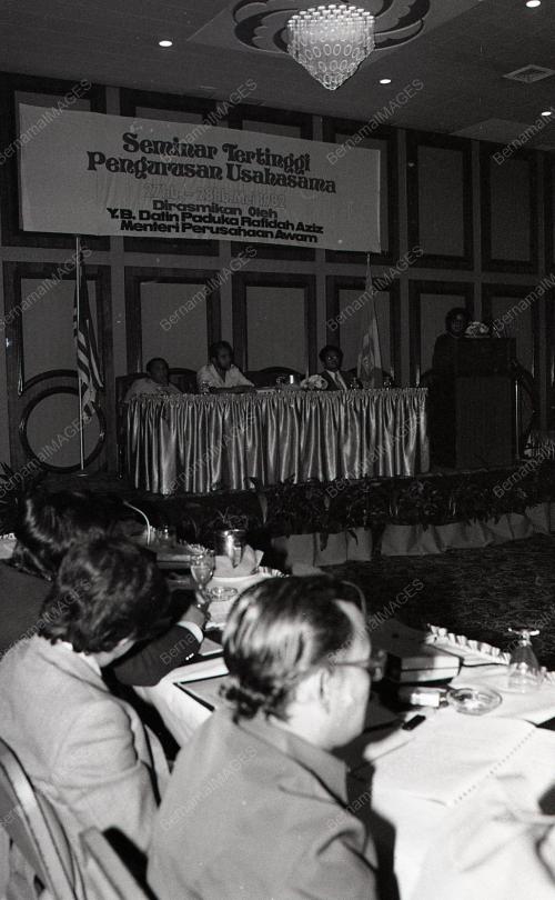 SEMINAR