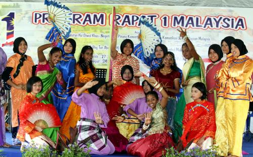 RAPAT 1MALAYSIA