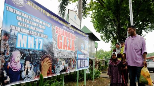 PG01_27072014_KAIN_RENTANG