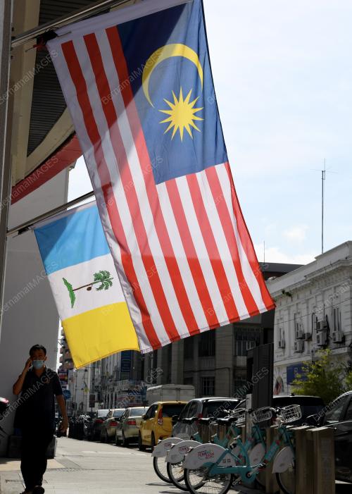 JALUR GEMILANG