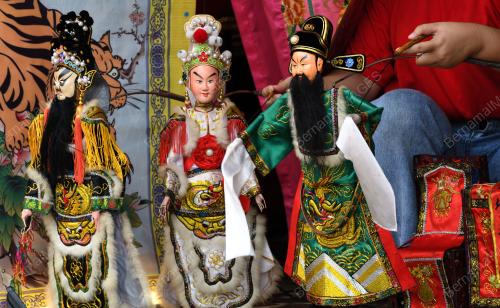 OPERA CINA