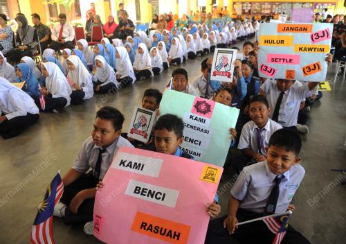 PG01_27092017_RASUAH_PELAJAR_BN201709266577