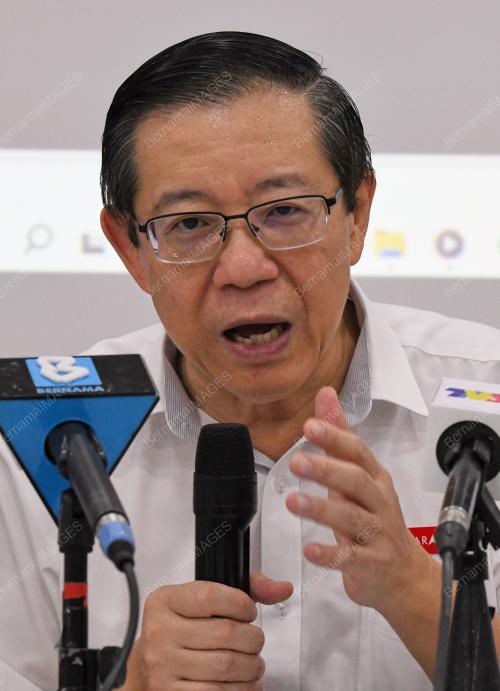 LIM GUAN ENG