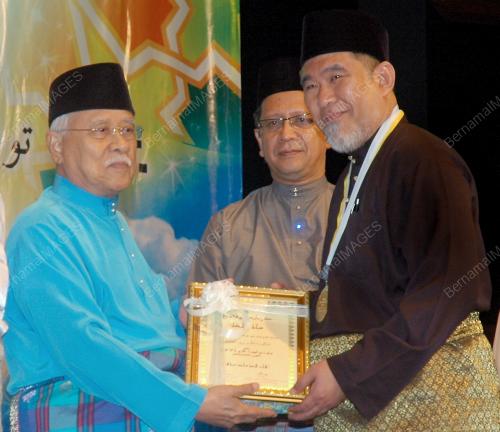 TUN ABDUL RAHMAN ABBAS