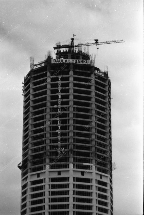 KOMTAR
