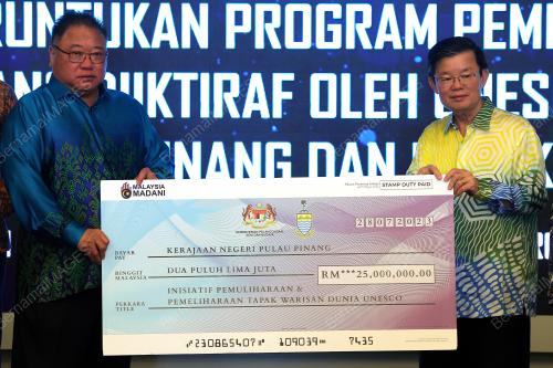 DATUK SERI TIONG KING SING