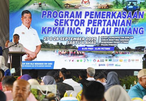 DATUK SERI MOHAMAD SABU