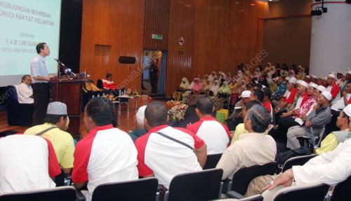 LIM GUAN ENG