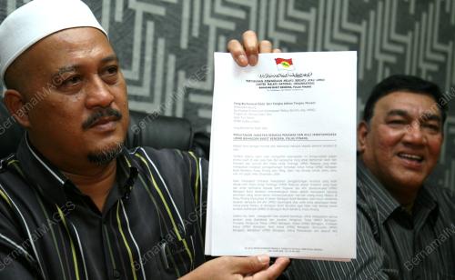 UMNO BUKIT BENDERA