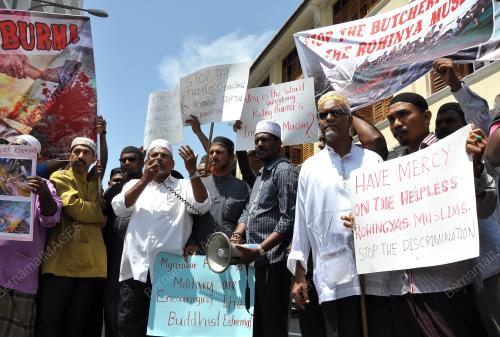 PG01_29052015_ROHINGYA_SOLIDARITI