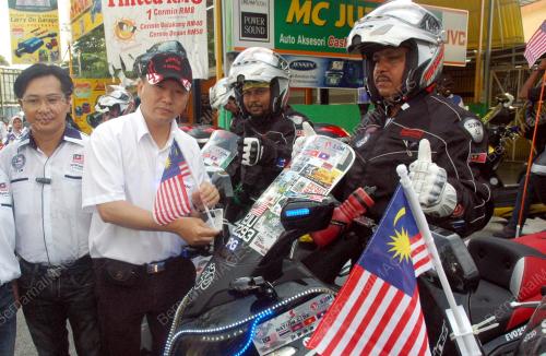 JALUR_GEMILANG