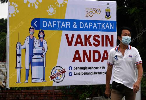 SEPANDUK VAKSIN ANDA