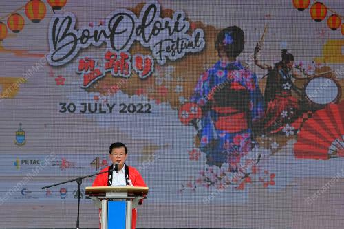 PENANG BON ODORI FESTIVAL 2022