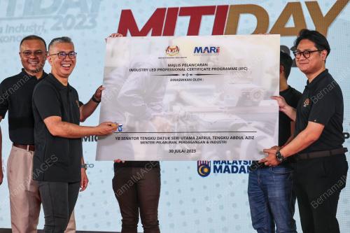 TENGKU DATUK SERI ZAFRUL TENGKU ABDUL AZIZ