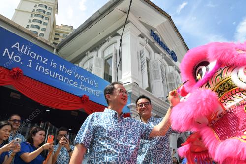 ALLIANZ MALAYSIA