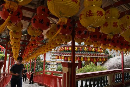 TANGLUNG