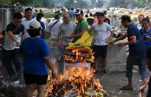 PG01_31032019_BAKAR_KUBUR_BN201903315021