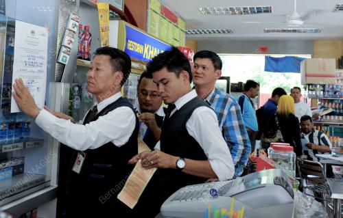 PG01_31052012_TUTUP_PREMIS