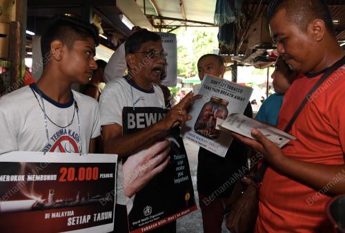 PG01_31052019_BAHAYA_ROKOK_BN201905311260
