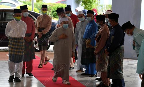 YANG DIPERTUA NEGERI