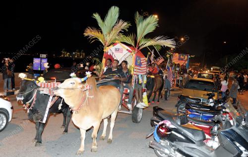 KERETA LEMBU