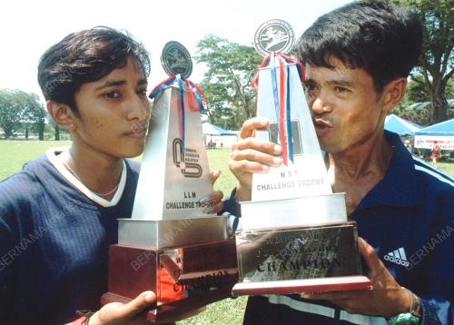 PIALA-MILIK