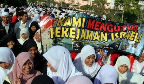 LARIAN AMAN