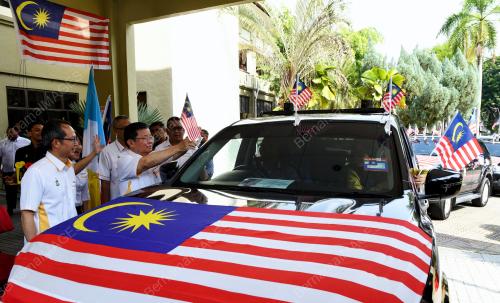 KIBAR JALUR GEMILANG
