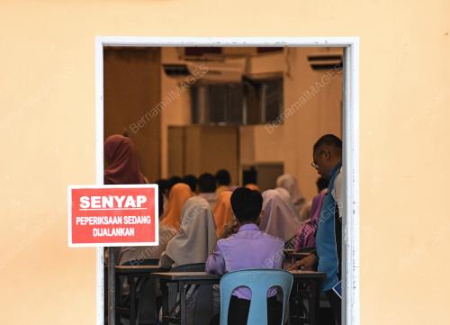 SPM 2024