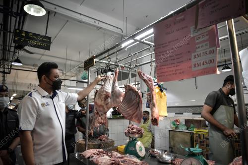 KAWALAN HARGA DEEPAVALI