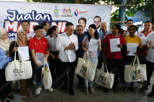 JUALAN MADANI