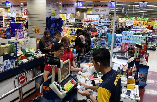 SUMBANGAN BANTUAN RAHMAH