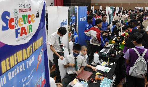 PAMERAN SAINS ANTARABANGSA PULAU PINANG