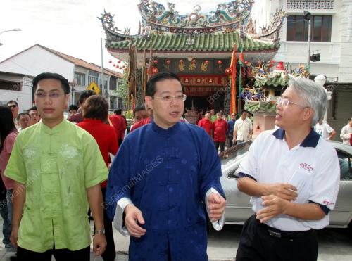 LIM GUAN ENG