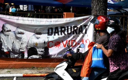 KAIN RENTANG DARURAT COVID-19