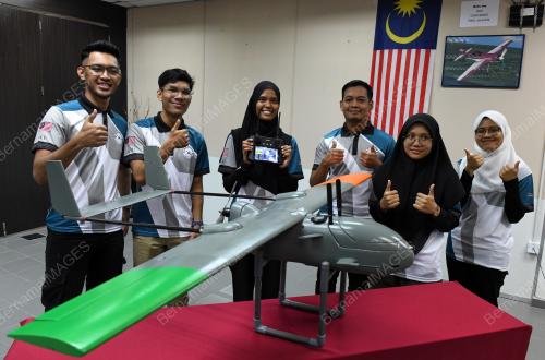 USM REKA DRONE