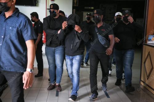 SURUHANJAYA PENCEGAHAN RASUAH MALAYSIA