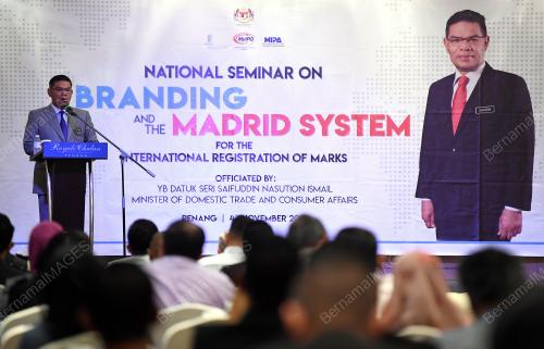 PG02_04112019_MENTERI_SEMINAR_BN201910316097