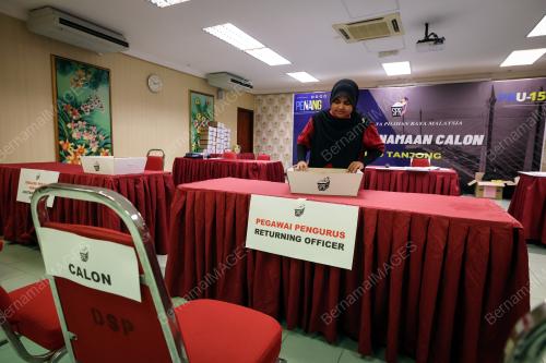PUSAT PENAMAAN CALON_PRU15