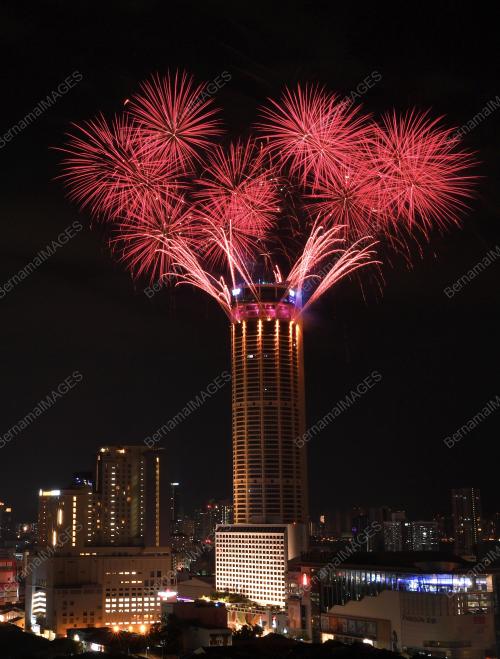 PG02_05022019_KOMTAR_SAMBUTAN_BN201901299507